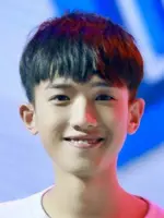 Chen Shuai