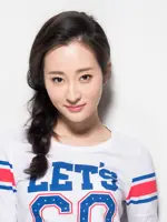 Lu Xing Chen