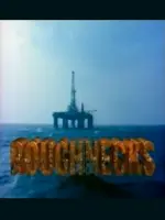 Roughnecks