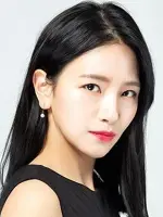 Baek Eun Hye