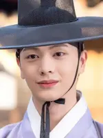 Yoon Gab