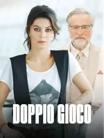 La regola del gioco