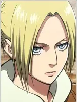 Annie Leonhart