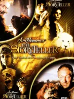 Jim Henson's The Storyteller