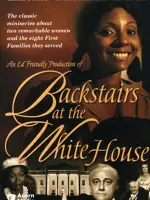 Backstairs at the White House