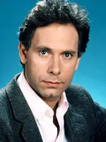 Christopher Guest