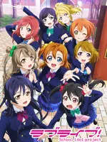 Love Live! School Idol Project