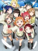 Love Live! Sunshine!!