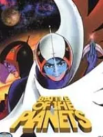 Battle of the Planets