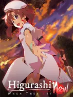 Higurashi: When They Cry