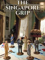 The Singapore Grip