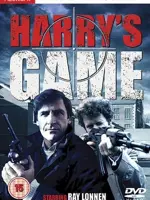 Harry's Game