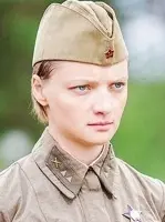 старший сержант Кирьянова