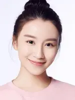 Ma Ge