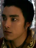 Prince Jingim