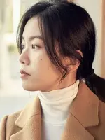 Min Jung