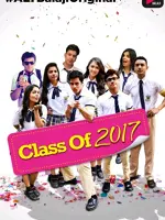 CLASS of 2017