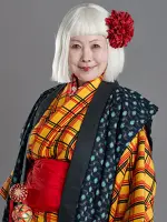 Utako Warabe