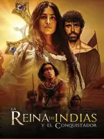 La reina de Indias y el conquistador