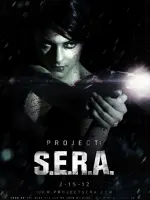 Project: S.E.R.A.