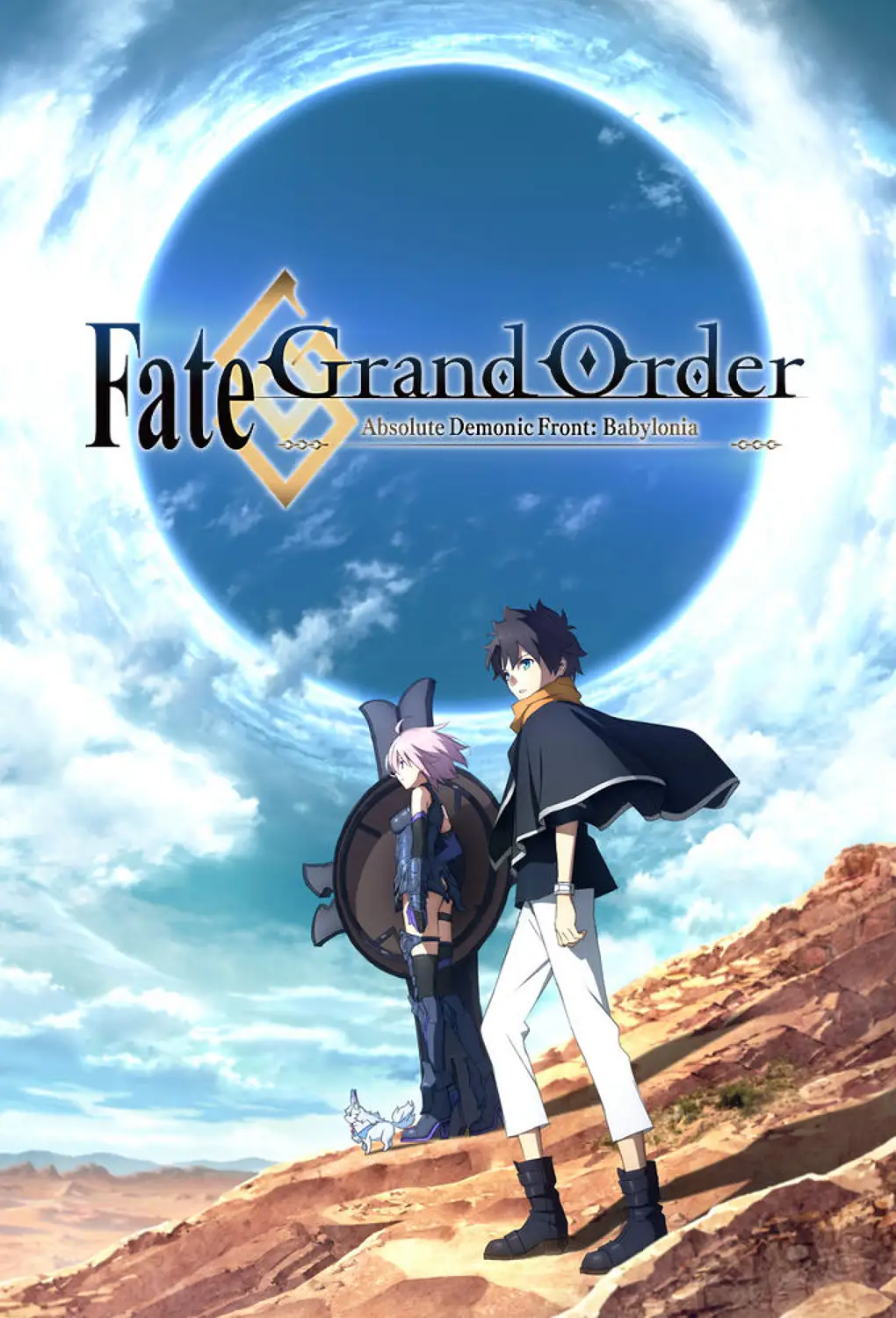 Fate Grand Order Absolute Demonic Front Babylonia Serie Tv Sinopsis