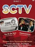 SCTV Network 90