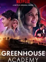 Greenhouse Academy