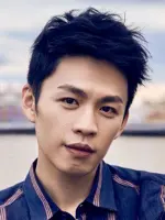 Lee Hong Chi