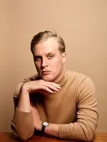 John Early