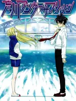 Arakawa Under the Bridge