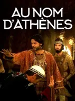 Au nom d'Athènes