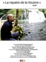 Le repaire de la vouivre