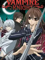 Vampire Knight