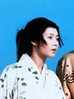 Lady Toda Buntaro - Mariko