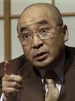 Nobuo Kaneko