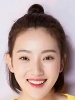 Sun Yi Ning