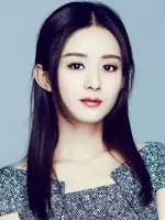 Zhao Li Ying