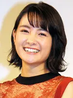 Wakana Aoi