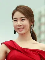 Yoo In Na