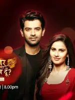 Iss Pyaar Ko Kya Naam Doon 3