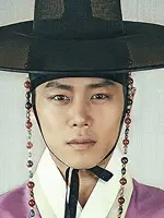 Kang In Woo