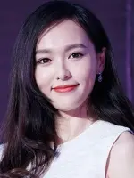 Tiffany Tang