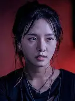 Yoon Ji soo