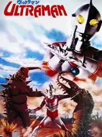 Ultraman