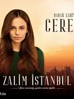 Ceren Yilmaz