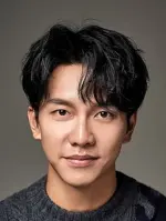 Lee Seung Gi