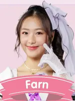 Farn