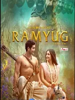 Ramyug