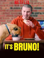 Это Бруно