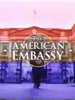 Американское посольство